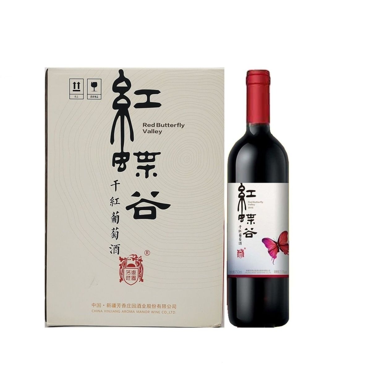 紅蝶谷乾紅葡萄酒｜Chateau Aroma Butterfly Valley Dry Red Wine｜新疆和碩 13.5 度 梅洛 櫻桃漿果香 750ml*6 瓶整箱*