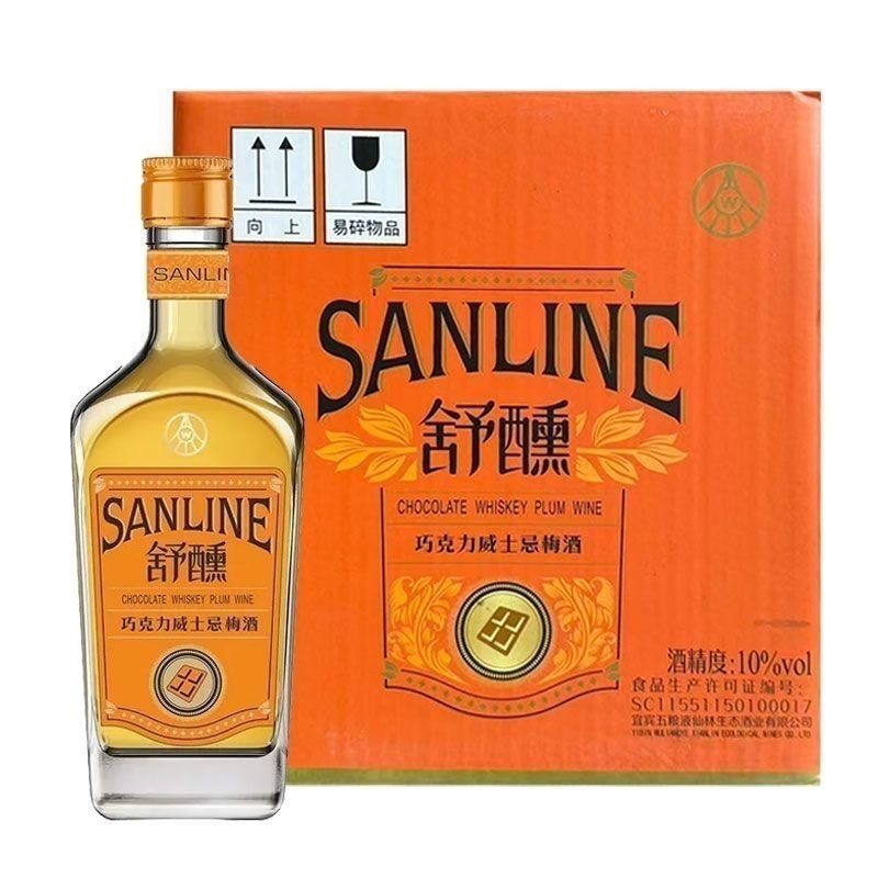 五糧液仙林生態舒醺巧克力薄荷威士卡梅酒10度女士果酒2026年新酒