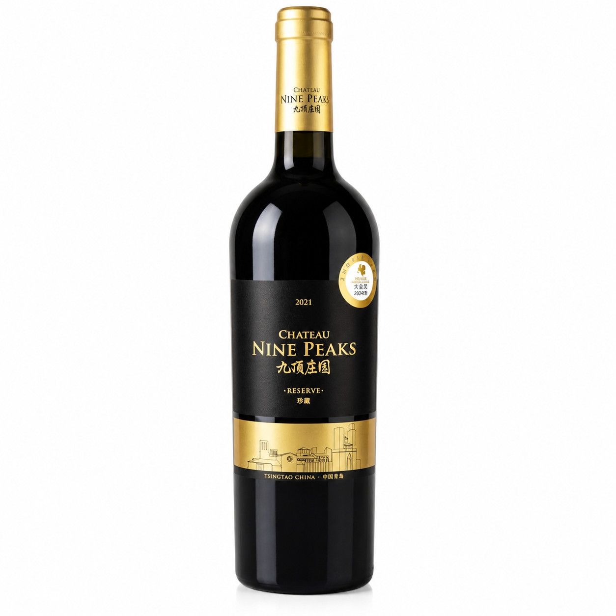 九顶庄园珍藏干红葡萄酒 14.5% vol｜750mL｜Chateau Nine Peaks Reserve Red Dry Wine 14.5% vol｜750mL