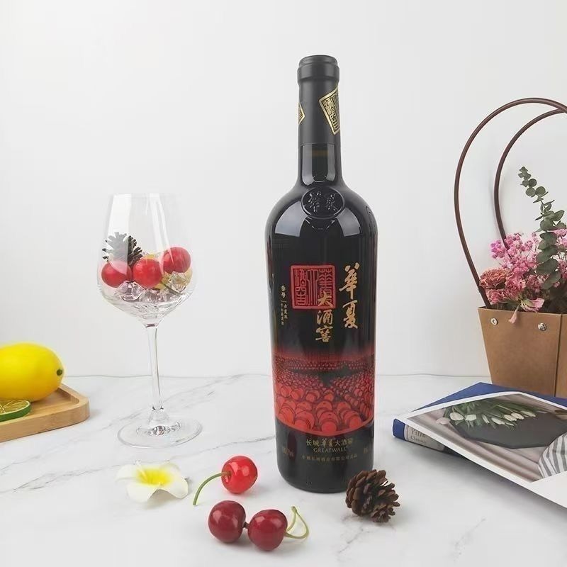 中糧長城紅酒 華夏大酒窖三號橡木桶陳釀乾紅葡萄酒 750mlx2樽