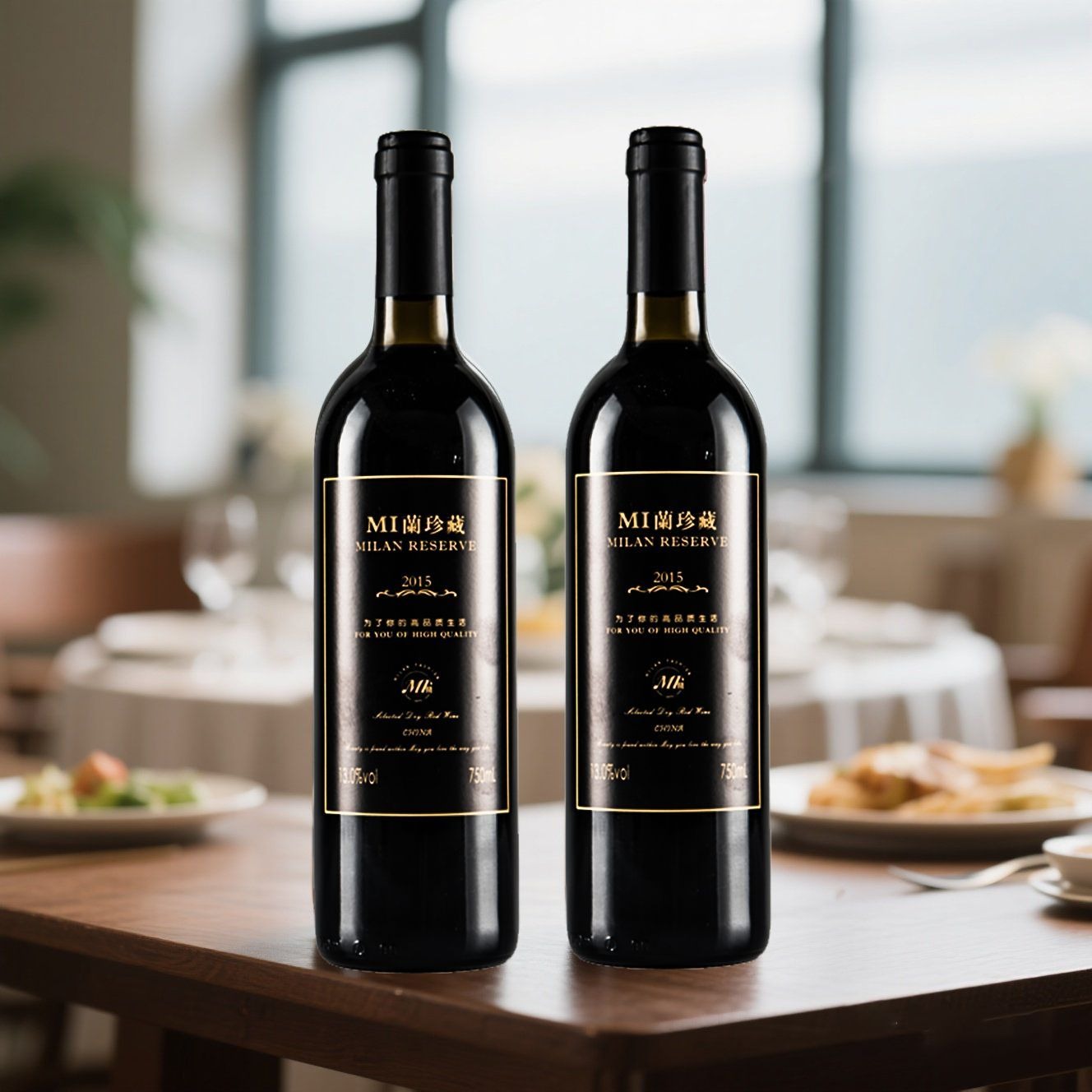 戎子酒莊 MI 蘭珍藏乾紅葡萄酒 750ml（2 瓶裝）｜Chateau RongZi Mi Lan Reserve Dry Red Wine