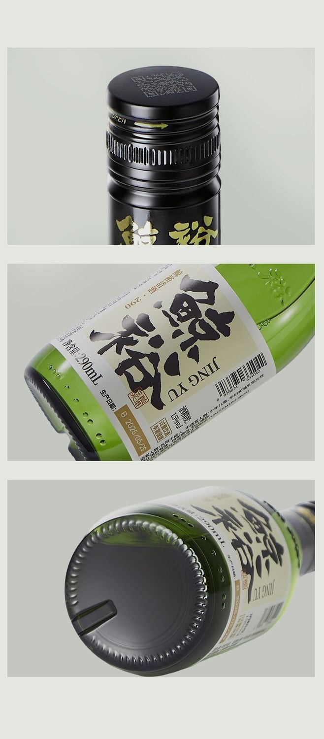 鯨裕中華清酒 WHALE RICH Sake 290mL×6 Bottles
