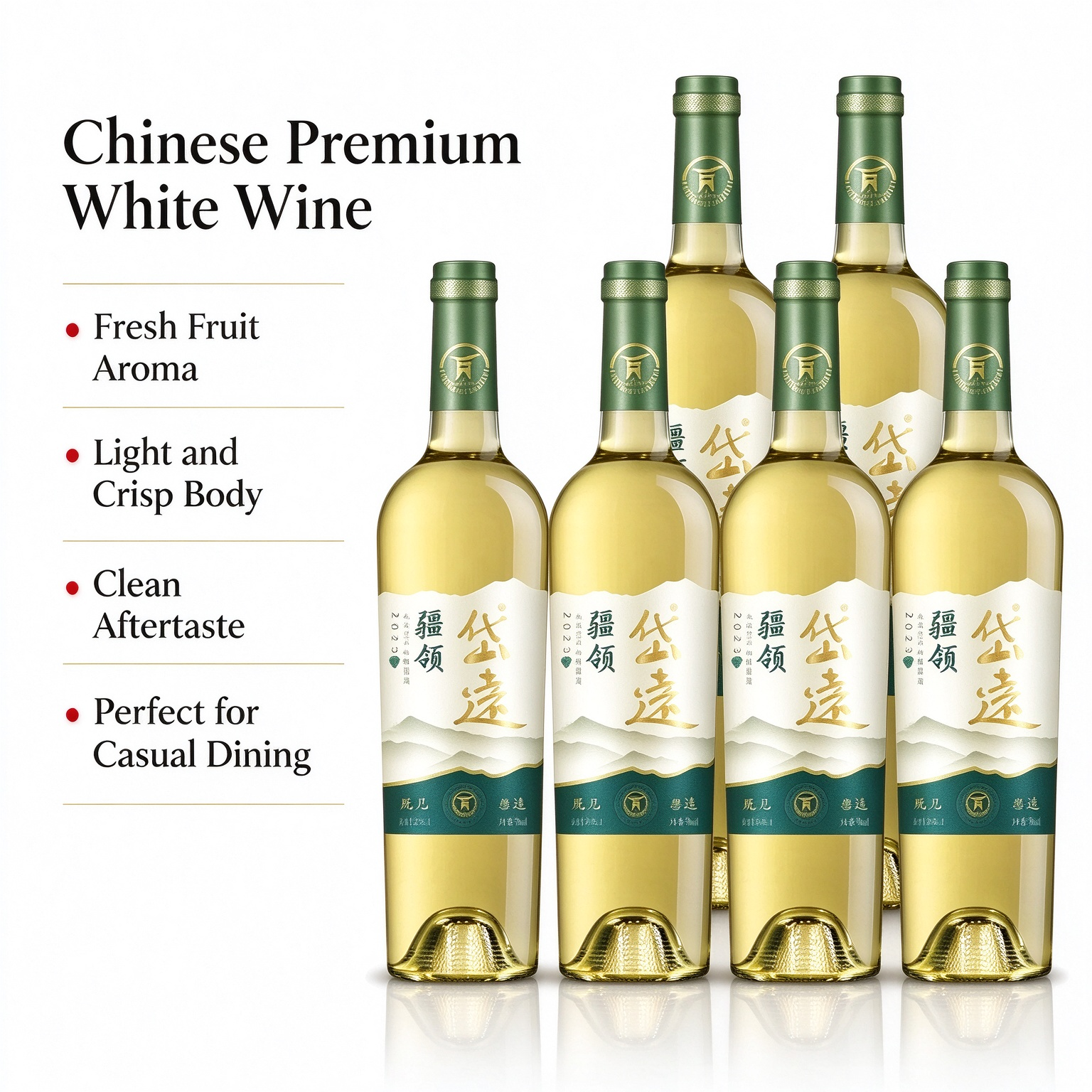 疆領岱逺 威代爾乾白 13 度 750ml×6 支（新疆鐵門關 2023）Jiangling Daiyuan Vidal