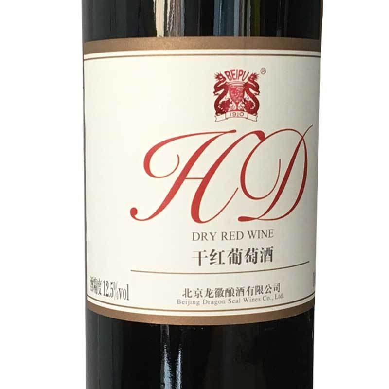 龍徽 HD 乾紅赤霞珠葡萄酒 Dragon Seal HD Cabernet Sauvignon Dry Red Wine｜河北懷來產區 12.5 度 黑櫻桃李子果香 單寧順滑經典國產紅酒 750ml*6 瓶
