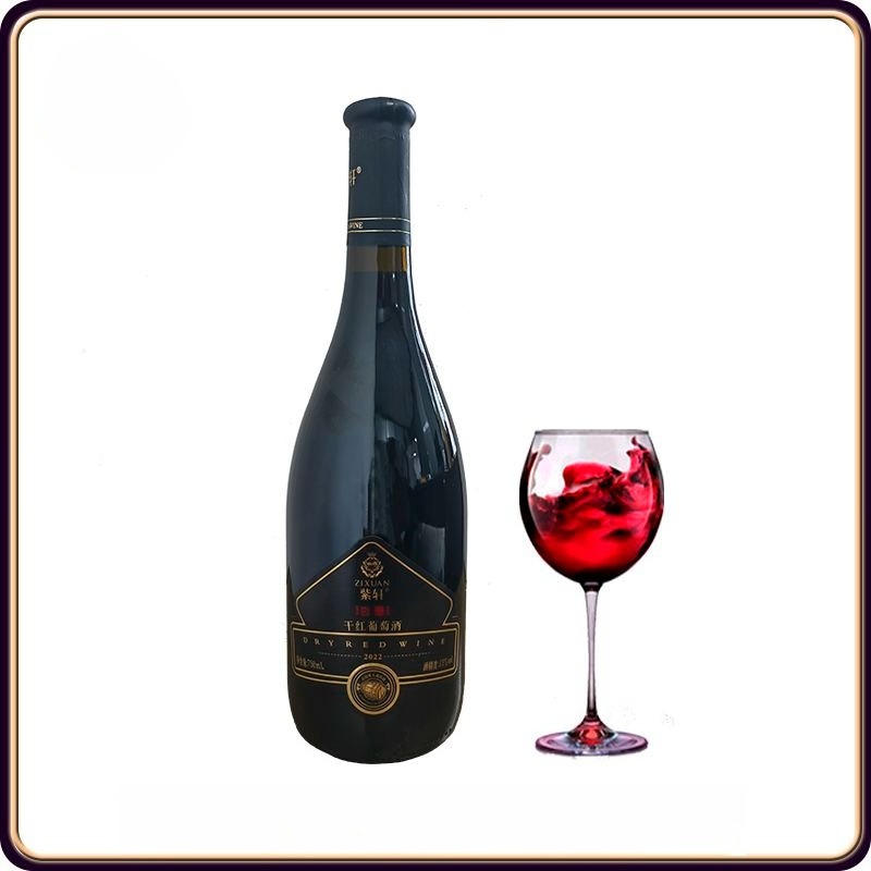 紫軒乾紅葡萄酒玄鳥紅葡萄酒 750ml×6 瓶 13% vol. Zixuan Dry Red Wine Xuanniao Red Wine