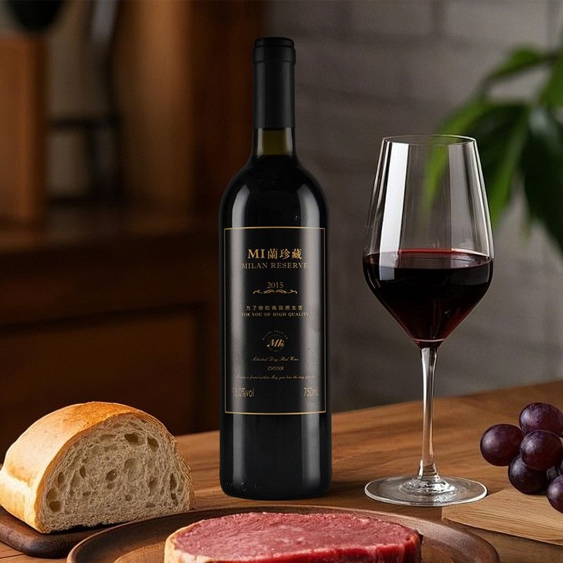 戎子酒莊 MI 蘭珍藏乾紅葡萄酒 750ml（2 瓶裝）｜Chateau RongZi Mi Lan Reserve Dry Red Wine