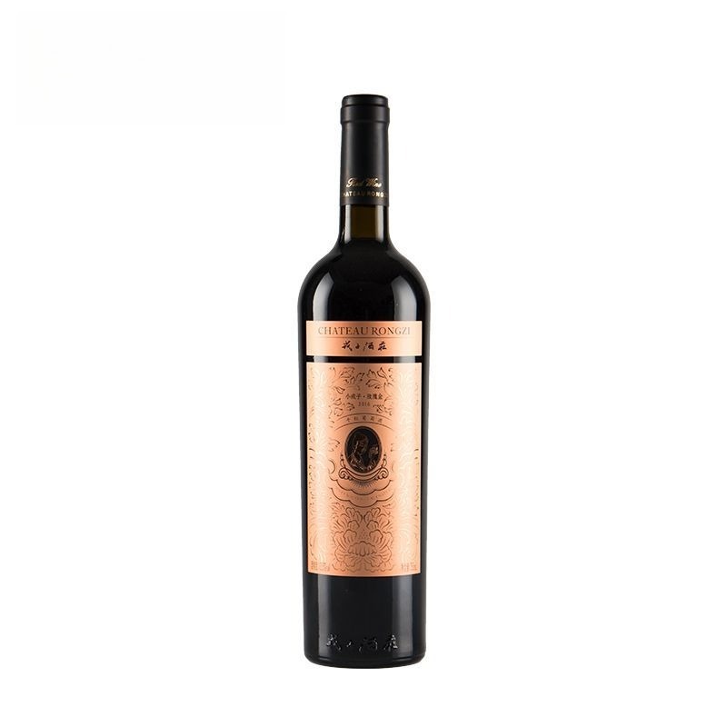戎子酒莊 小戎子玫瑰金乾紅 750ml（山西鄉寧 13 度）Chateau RongZi Rose Gold