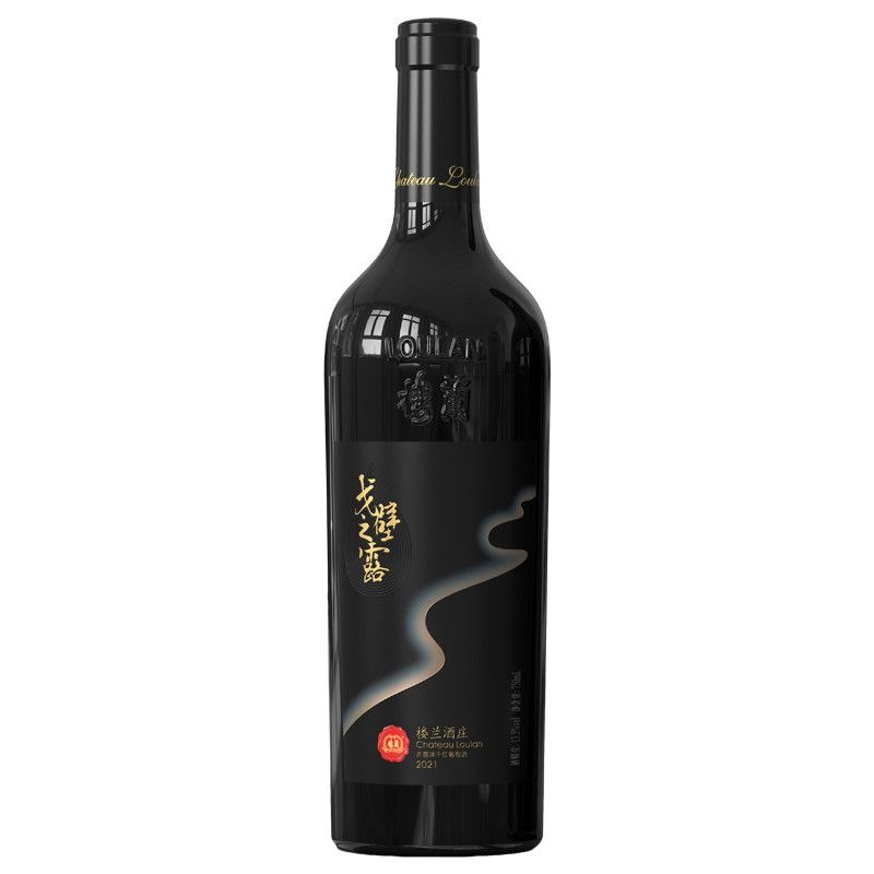 新疆紅酒 樓蘭酒莊酒 國產戈壁之露 赤霞珠乾紅葡萄酒750mlx2樽