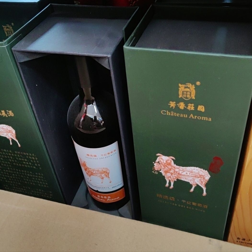 芳香莊園紅酒 精選級乾紅葡萄酒 新疆巴州和碩 14% vol 750mlx6 瓶整箱