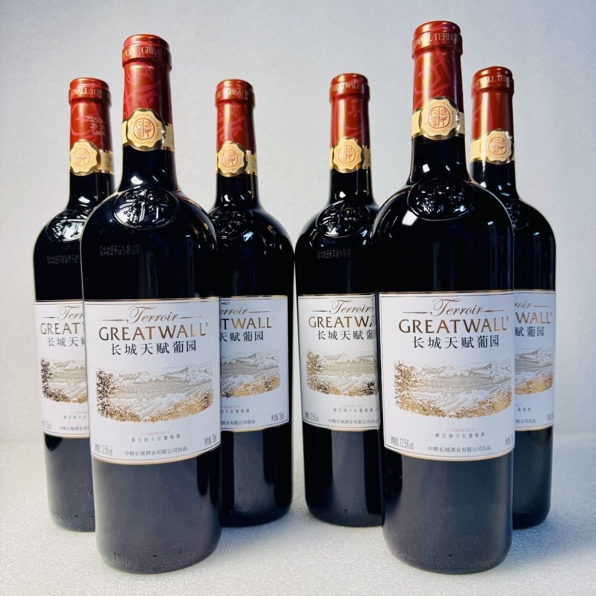 GREATWALL長城解百納紅酒 天賦葡園精釀國產乾紅葡萄酒 750mlx2樽