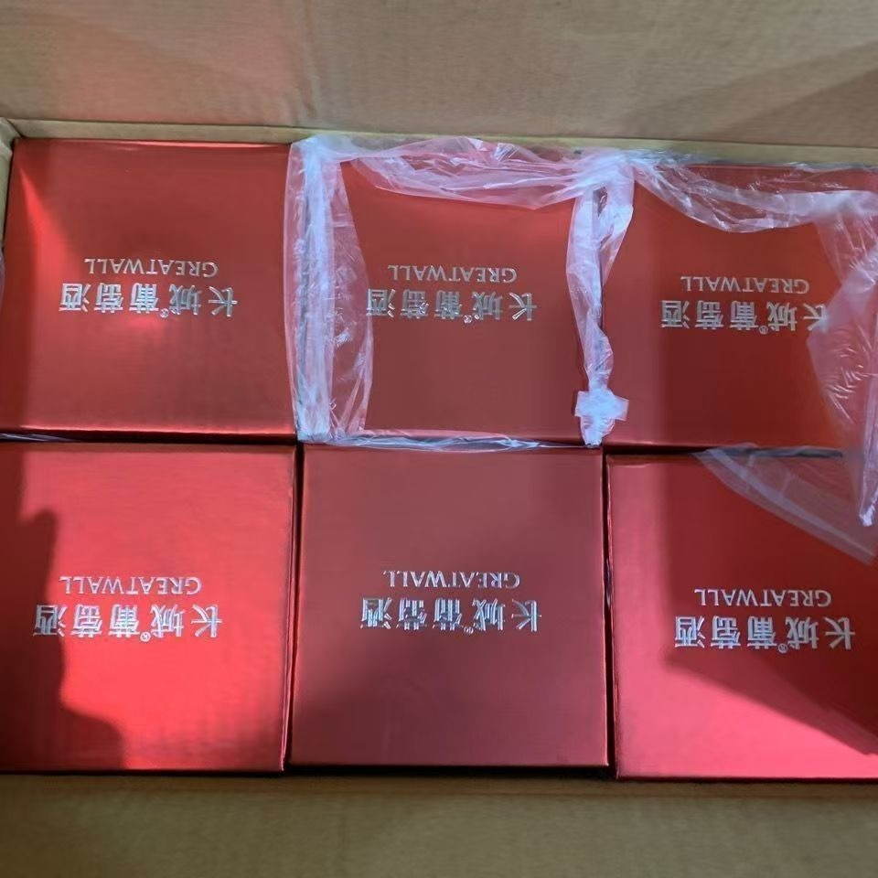 中糧長城三星美樂乾紅葡萄酒 COFCO GreatWall 3-Star Merlot Dry Red Wine｜河北沙城 13 度 紅櫻桃李子果香 柔順單寧好入口 750ml*6 瓶禮盒裝