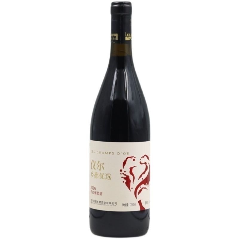 儀爾莊園鄉都優選赤霞珠乾紅 750ml×6 瓶整箱｜13.5% vol 乾紅 ｜Les Champs D’or