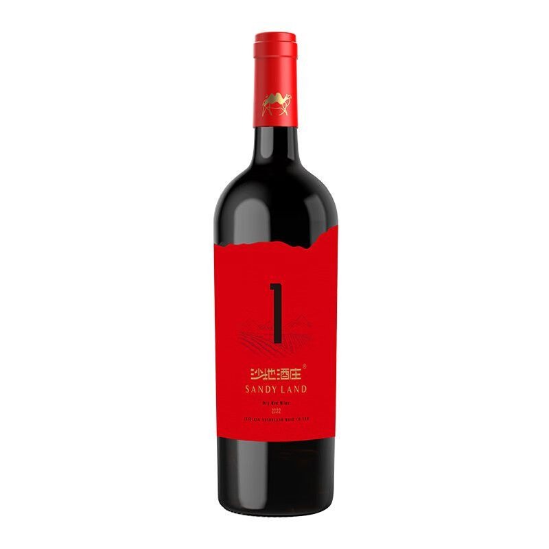 沙地酒莊 紅・赤霞珠 1 號乾紅葡萄酒 750ml*6 ｜Sanyland Cabernet No.1 Dry Red Wine