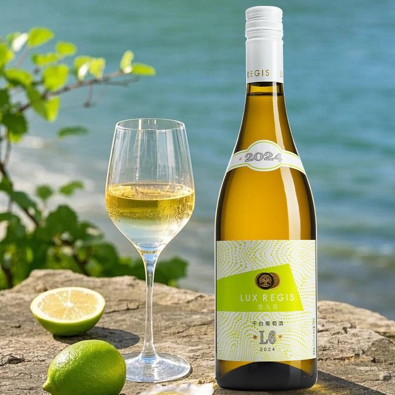 類人首 L6 霞多麗乾白葡萄酒 Lux Regis L6 Chardonnay Dry White Wine｜寧夏賀蘭山東麓 12.5 度 梨香柑橘白花清香 清爽均衡 750ml*6 瓶