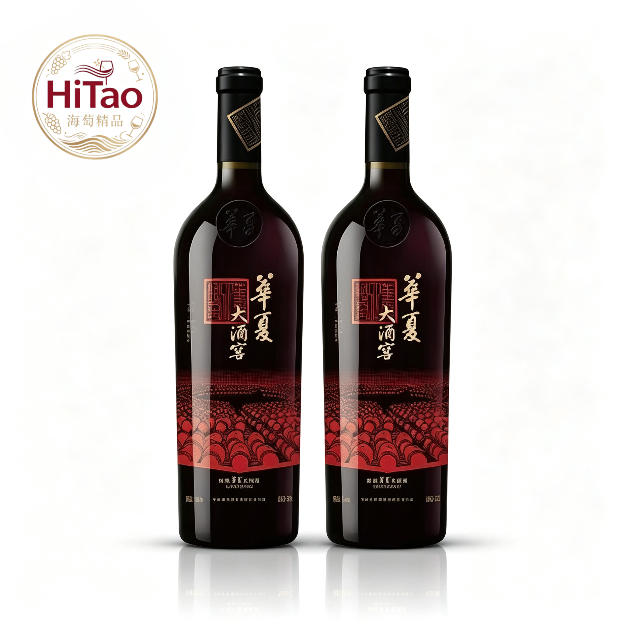 中糧長城紅酒 華夏大酒窖三號橡木桶陳釀乾紅葡萄酒 750mlx2樽