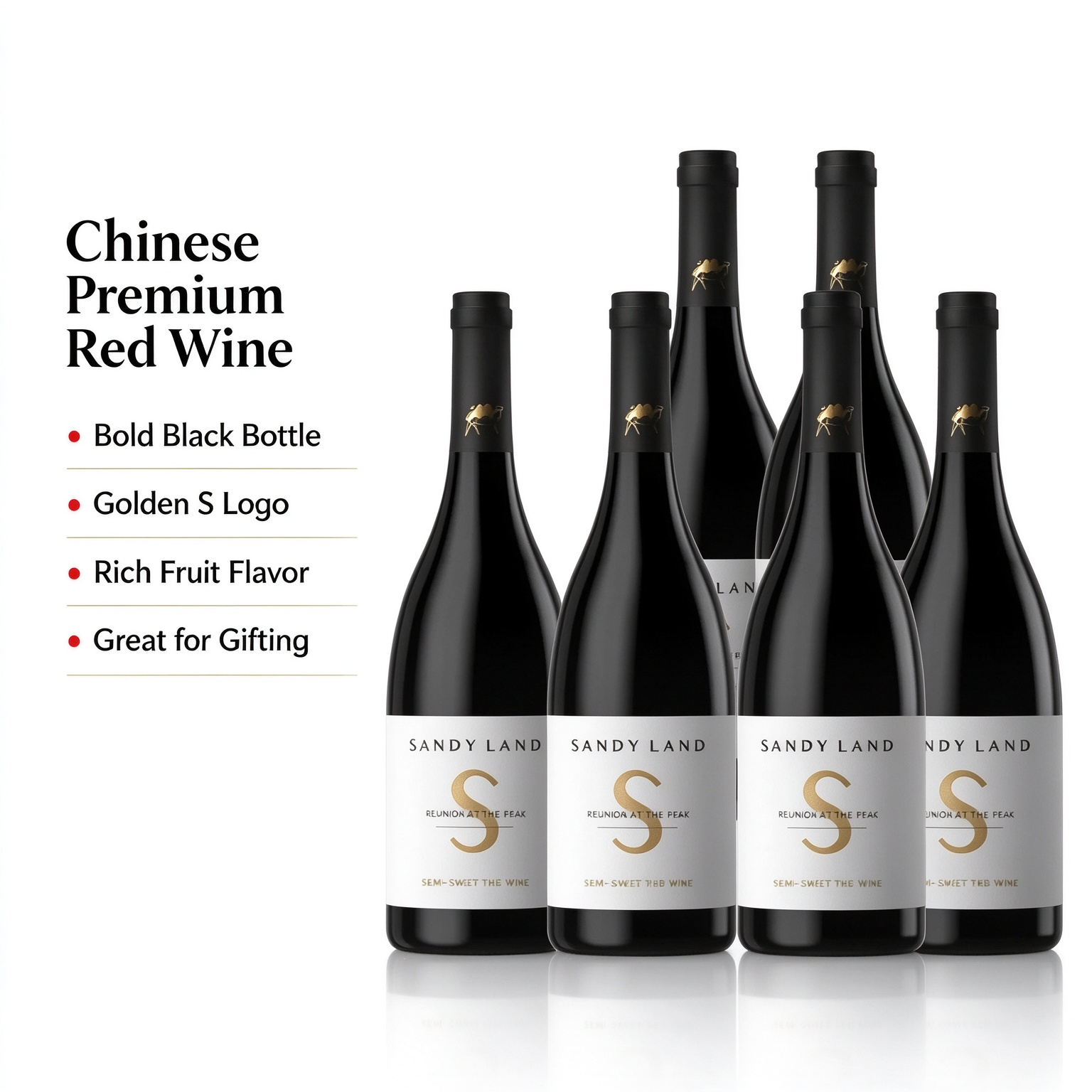 疆天山北麓 12% vol 半甜紅 沙地酒莊半甜紅葡萄酒 750mlx6樽 Sanyland Semi-Sweet Red Wine
