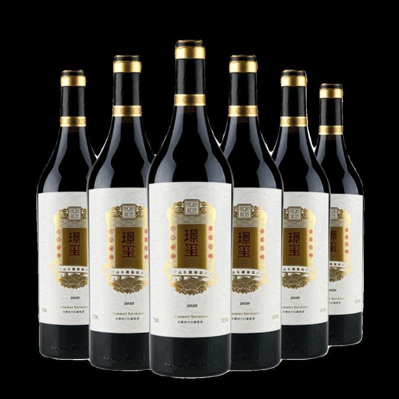 璟璽赤霞珠乾紅葡萄酒 Zhihui Yuanshi Winery Jingxi Cabernet Sauvignon Dry Red Wine｜寧夏賀蘭山東麓 14 度