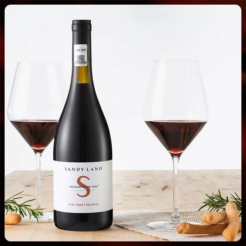 疆天山北麓 12% vol 半甜紅 沙地酒莊半甜紅葡萄酒 750mlx6樽 Sanyland Semi-Sweet Red Wine