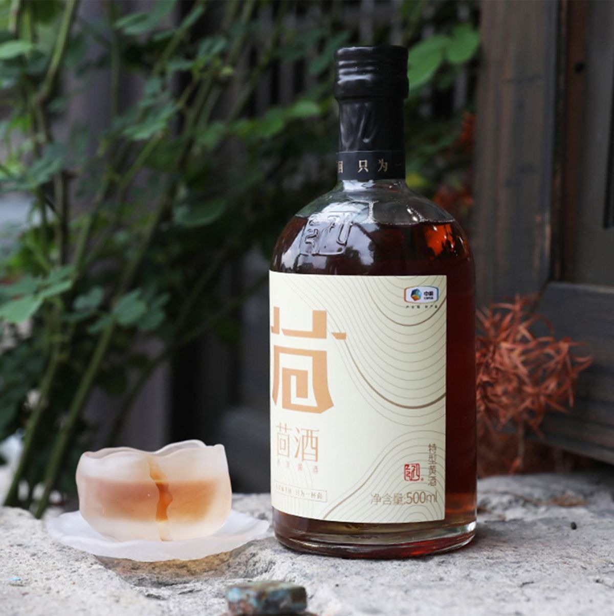 中糧孔乙己茴字本色酒雅聚紹興黃酒 11% vol｜500mL*6 中秋禮盒裝｜COFCO Kong Yiji Hizi Original Shaoxing Rice Wine 11% vol｜500mL×6 Mid-Autumn Gift Box