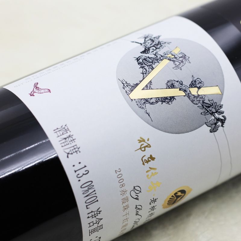 祁連傳奇乾紅葡萄酒 祁連乾紅老樹精選 2008 赤霞珠乾紅 750ml×6 瓶 13% vol. Qilian Legend Dry Red Wine, Qilian Old Vine Selection 2008 Cabernet Sauvignon Dry Red Wine