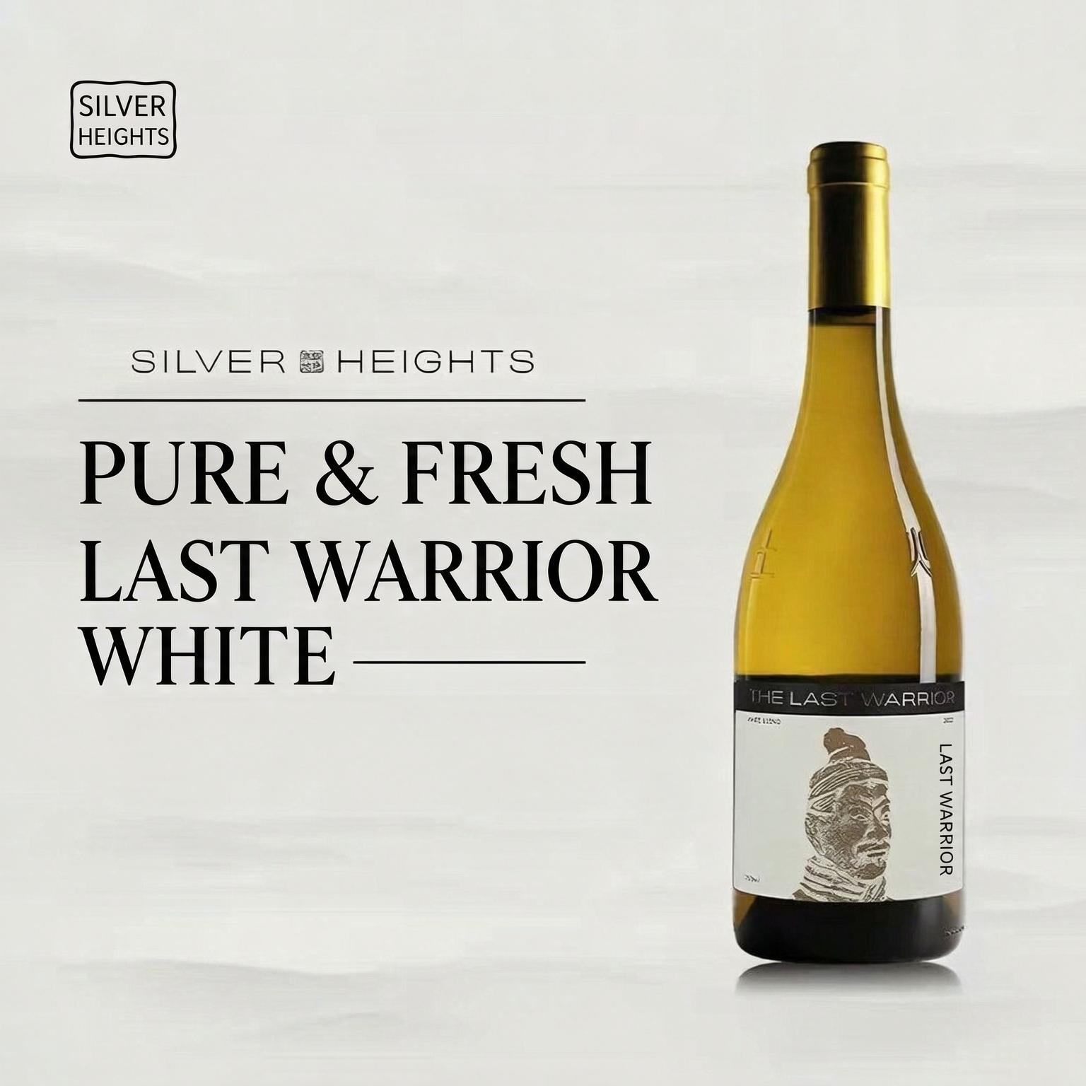 銀色高地世紀勇士乾白葡萄酒 750ml×6瓶 Silver Heights The Last Warrior Dry White Wine｜ 12 度 白葡萄酒