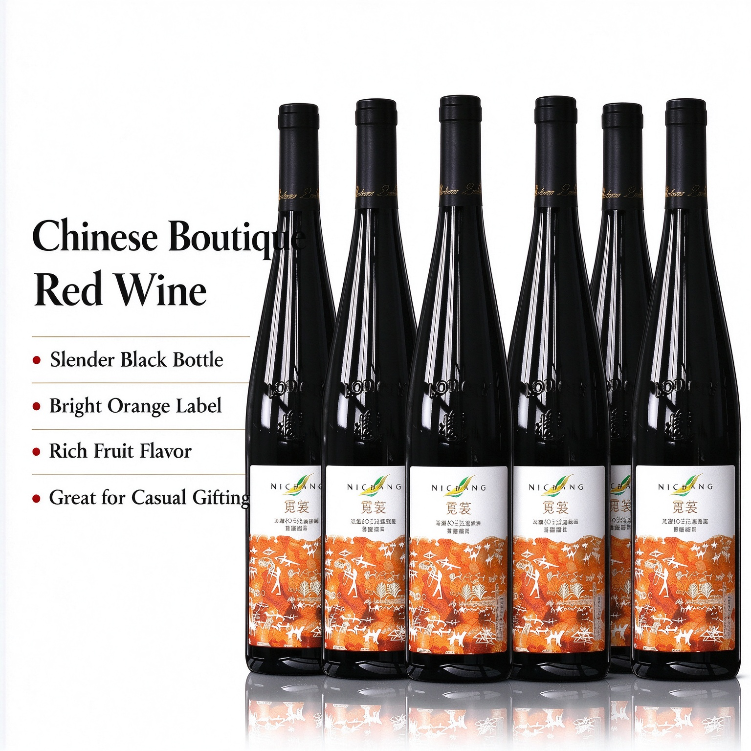 樓蘭酒莊霓裳 20 年老藤赤霞珠乾紅 13.5 度 750ml×6 支（新疆吐魯番）Loulan Nishang