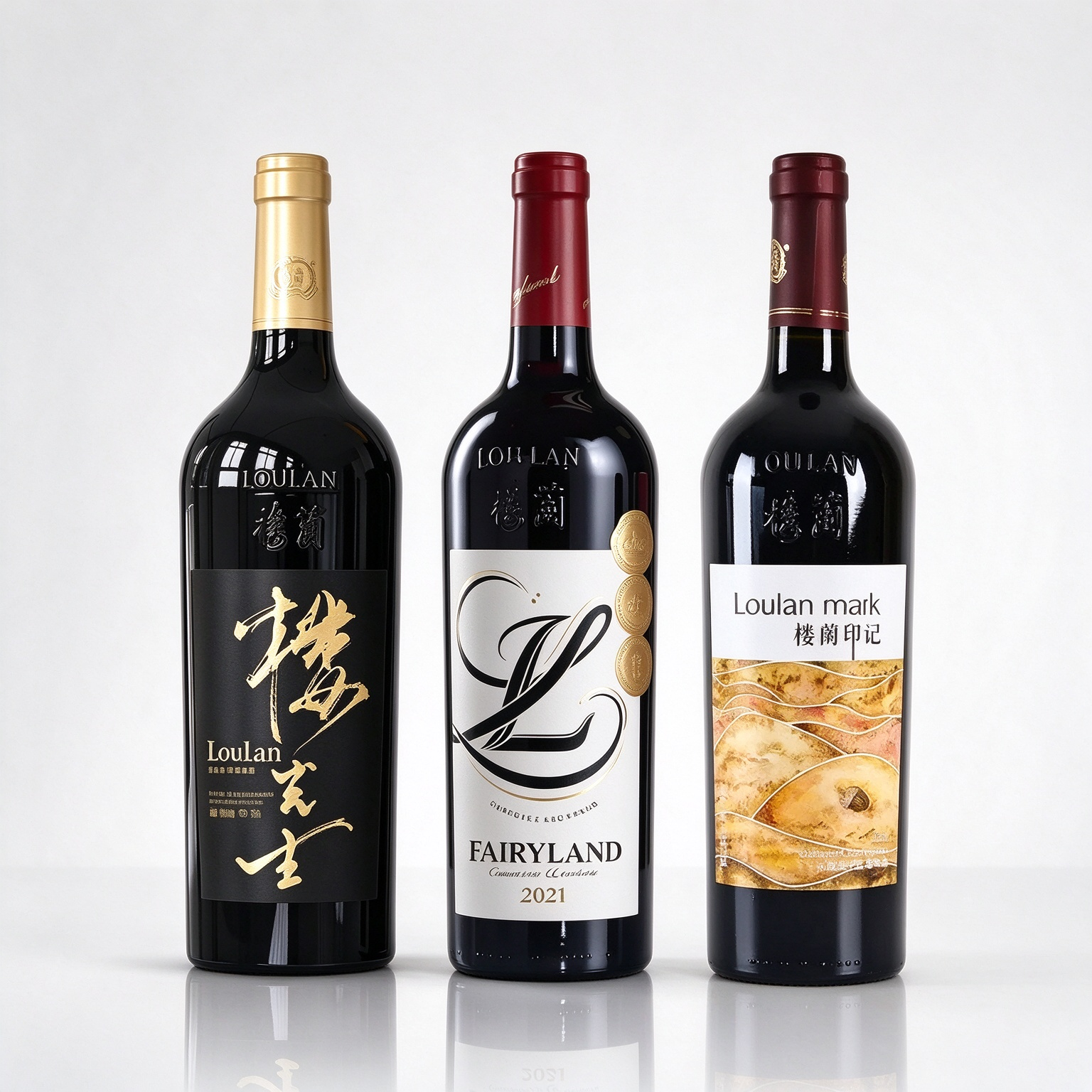 新疆樓蘭酒莊紅酒 幻境赤霞珠精選 國產乾紅 葡萄酒750ml三支禮袋裝