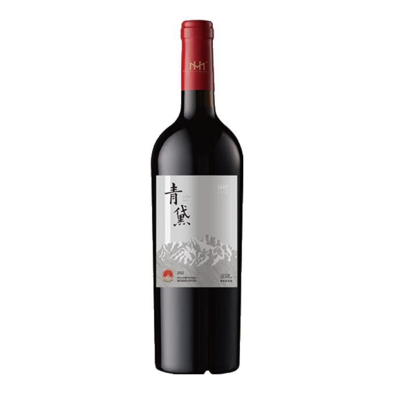 美賀莊園青黛乾紅葡萄酒 Meihe Manor QingDai Dry Red Wine｜寧夏賀蘭山東麓 15% vol 有機種植 黑李子黑醋栗果香 香料橡木香 厚實單寧 750ml