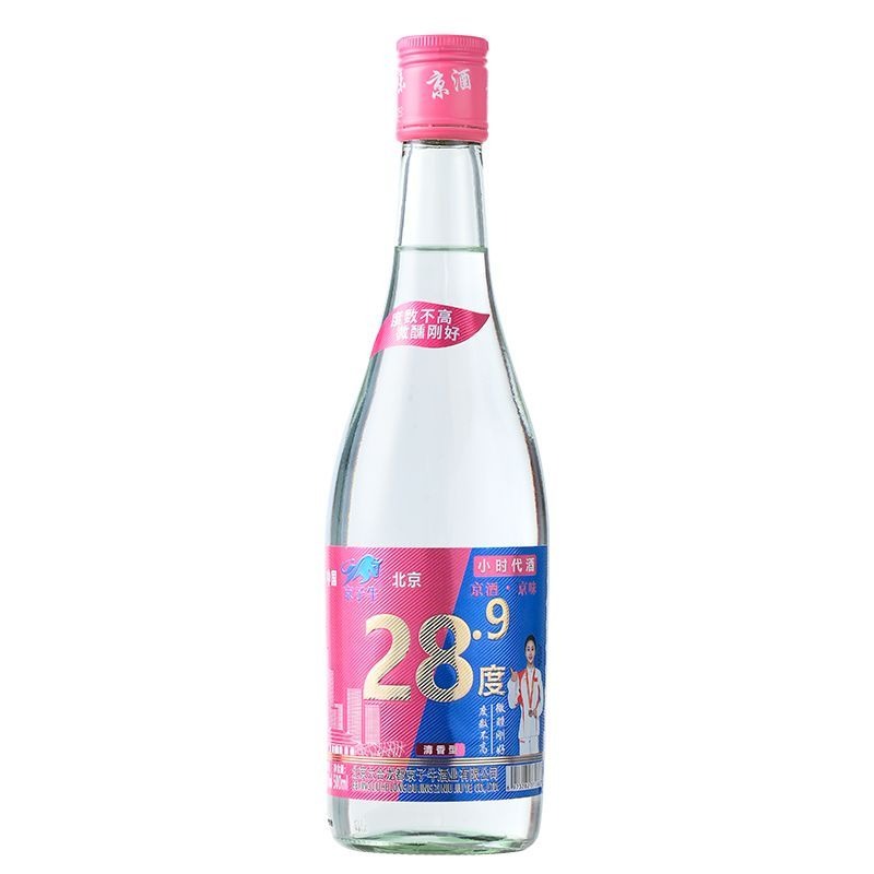 北京二鍋頭京子牛清香型白酒28.9度500mlx3瓶