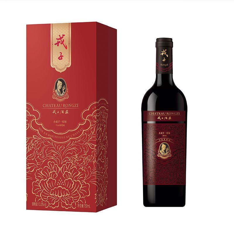 戎子酒莊 小戎子紅標乾紅 750mlx6樽（山西鄉寧）Chateau RongZi Young Rongzi Red Label