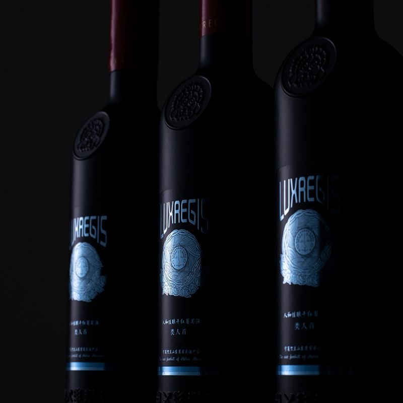 類人首人和佳釀紫黛夫乾紅葡萄酒 Lux Regis Renhe Vintage Madeline Angevine Dry Red Wine｜寧夏賀蘭山東麓 14 度