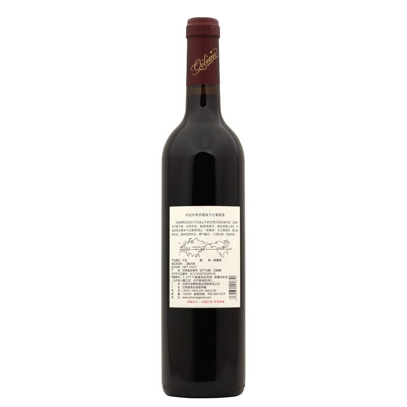祁連傳奇乾紅葡萄酒 祁連乾紅老樹精選 2008 赤霞珠乾紅 750ml×6 瓶 13% vol. Qilian Legend Dry Red Wine, Qilian Old Vine Selection 2008 Cabernet Sauvignon Dry Red Wine