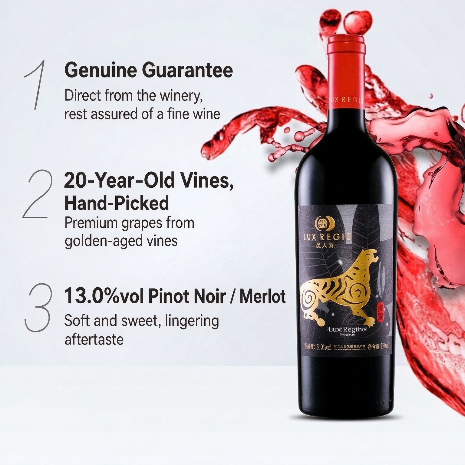 類人首 黑比諾橡木桶乾紅葡萄酒 750mlx6瓶13% vol.Leirenshou Pinot Noir Oak Barrel Dry Red Wine