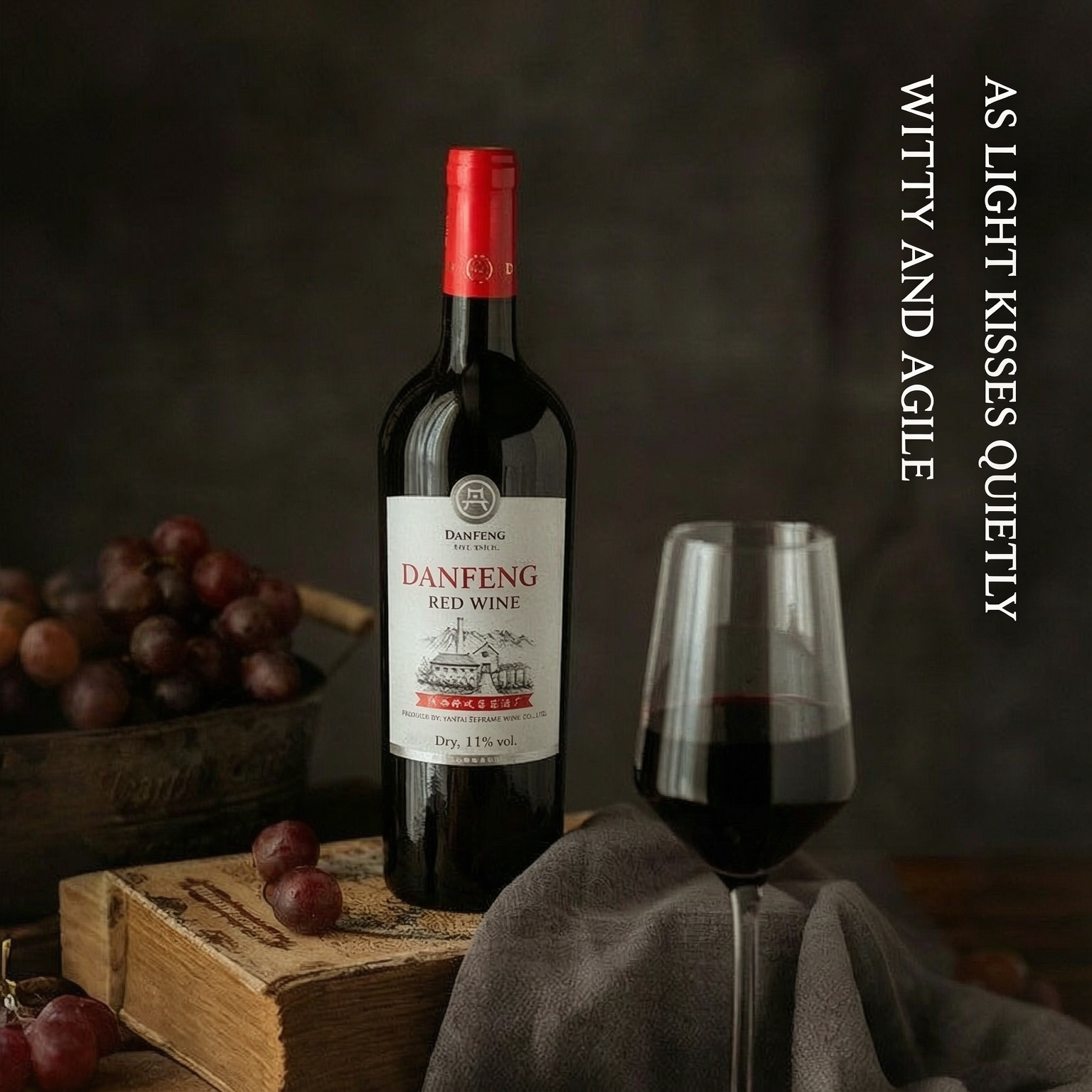 丹鳳酒莊優選乾型紅葡萄酒 750mlx6 Danfeng Winery Premium Dry Red Wine