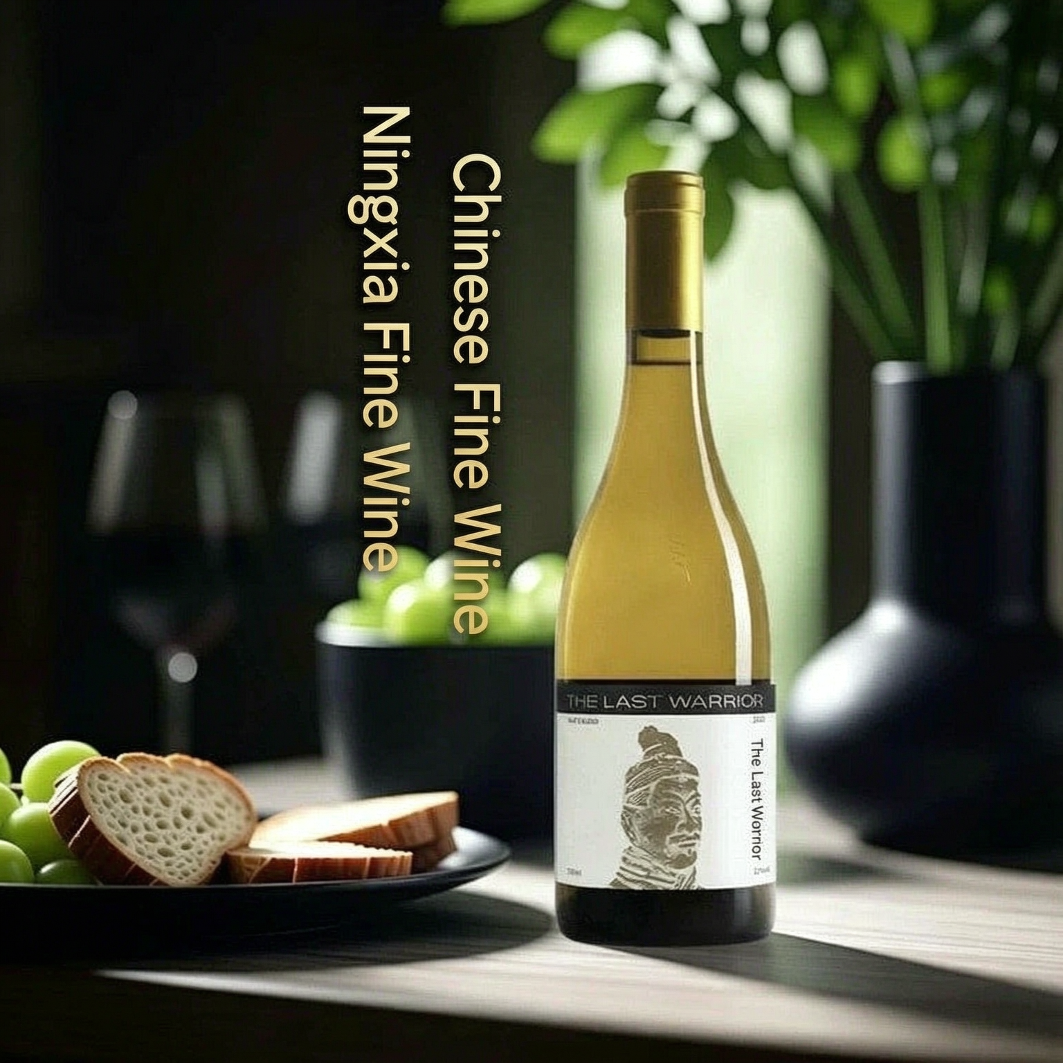 銀色高地世紀勇士乾白葡萄酒 750ml×6瓶 Silver Heights The Last Warrior Dry White Wine｜ 12 度 白葡萄酒