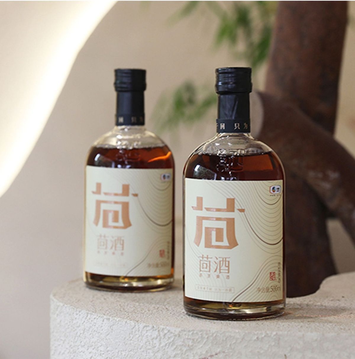 中糧孔乙己茴字本色酒雅聚紹興黃酒 11% vol｜500mL*6 中秋禮盒裝｜COFCO Kong Yiji Hizi Original Shaoxing Rice Wine 11% vol｜500mL×6 Mid-Autumn Gift Box