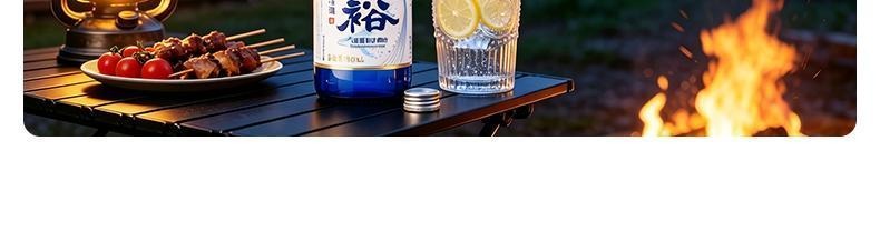 鯨裕檸檬氣泡清酒 8% vol｜500mLx6 瓶裝｜WHALE RICH Sparkling Sake Lemon Flavor 
