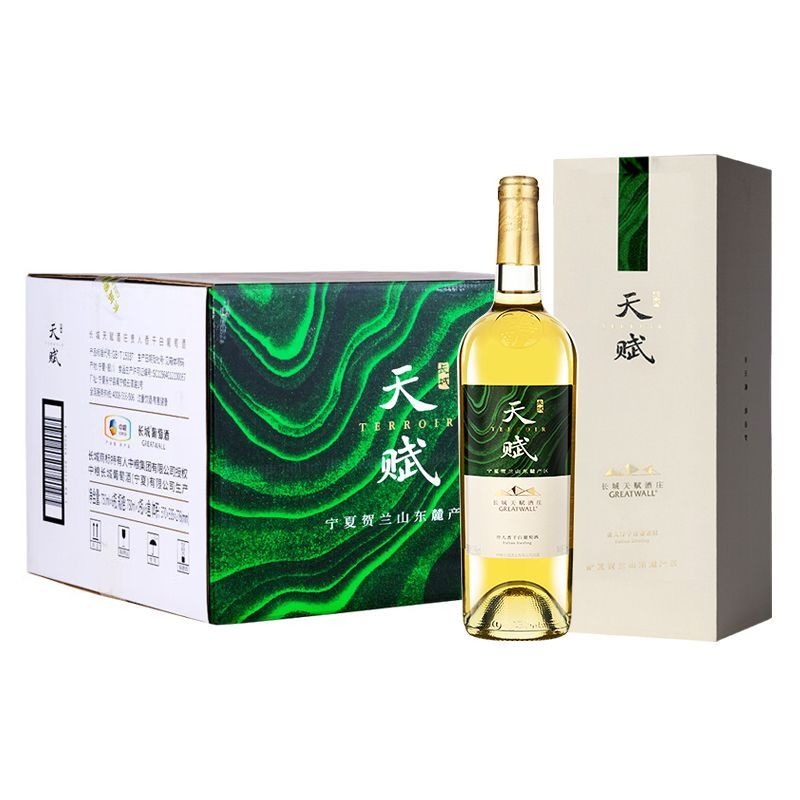 長城天賦酒莊貴人香乾白葡萄酒 750mL×6 12.5% vol. Greatwall Tianfu Winery Italian Riesling Dry White Wine