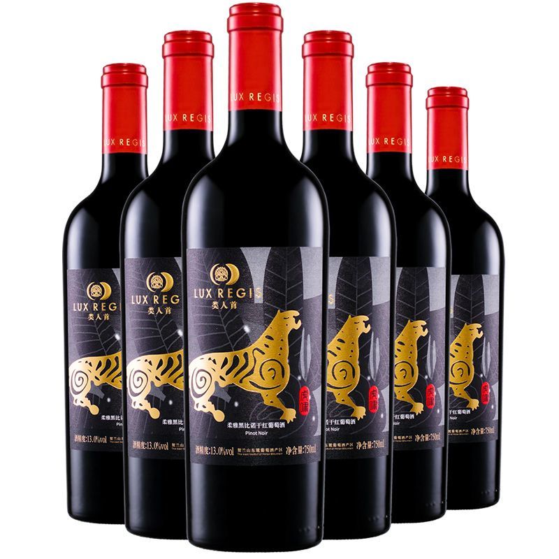 類人首黑比諾橡木桶乾紅葡萄酒 Lux Regis Pinot Noir Oak Aged Dry Red Wine｜寧夏賀蘭山東麓 13 度 紅櫻桃草莓果香 絲滑單寧優雅細膩 750ml*6 瓶