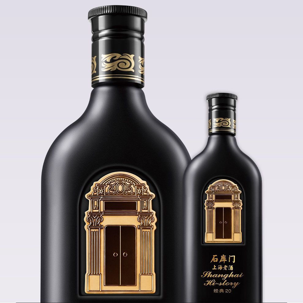 石庫門經典 20 上海老酒 15% vol｜500mLx6 瓶禮盒裝Shikumen Classic 20 Shanghai Rice Wine