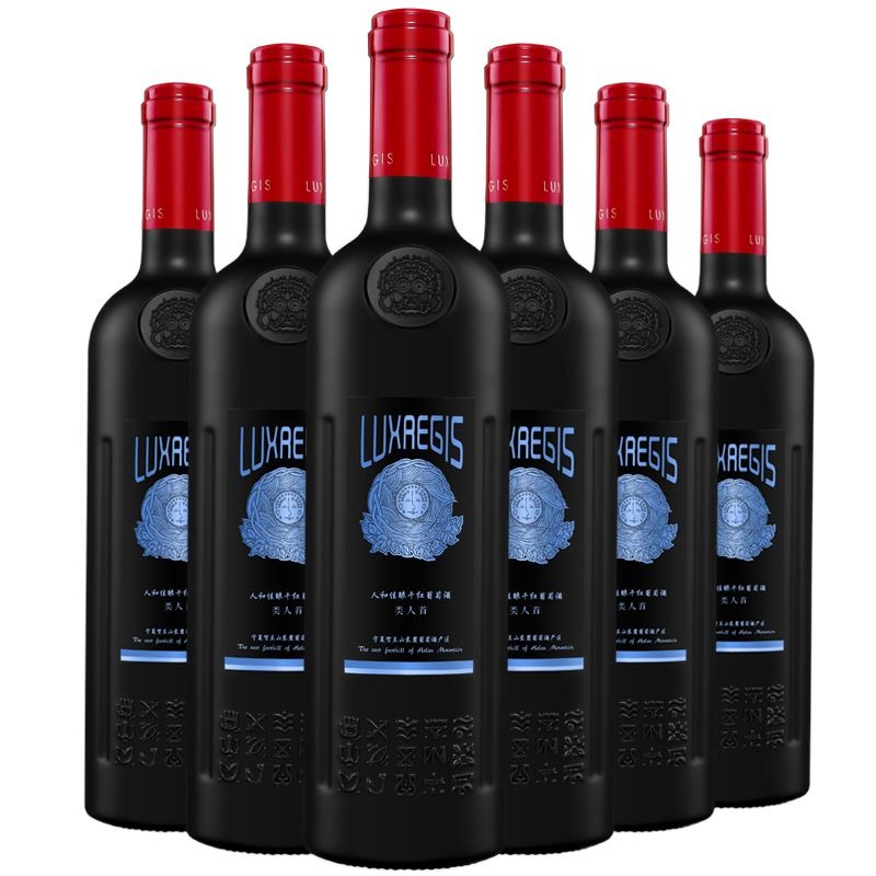 類人首人和佳釀紫黛夫乾紅葡萄酒 Lux Regis Renhe Vintage Madeline Angevine Dry Red Wine｜寧夏賀蘭山東麓 14 度