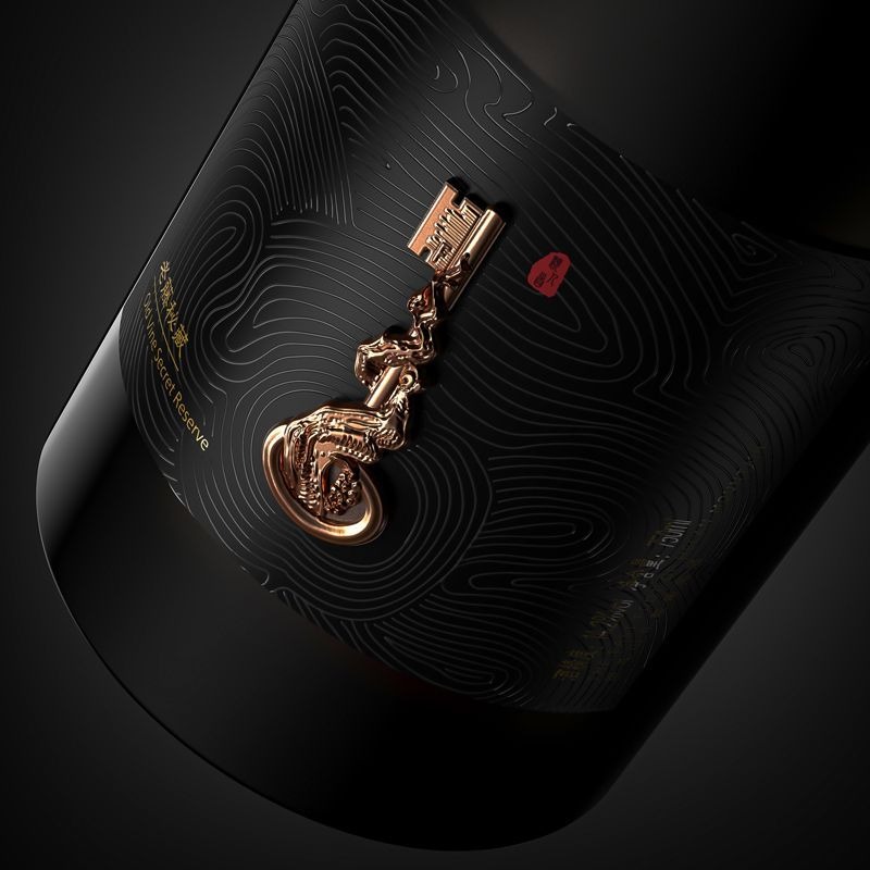 類人首老藤西拉橡木桶乾紅葡萄酒 Lux Regis Old Vine Syrah Oak Aged Dry Red Wine｜寧夏賀蘭山東麓 14.2 度 黑李子黑胡椒香料香 醇厚絲滑老藤果韻 750ml*6 瓶