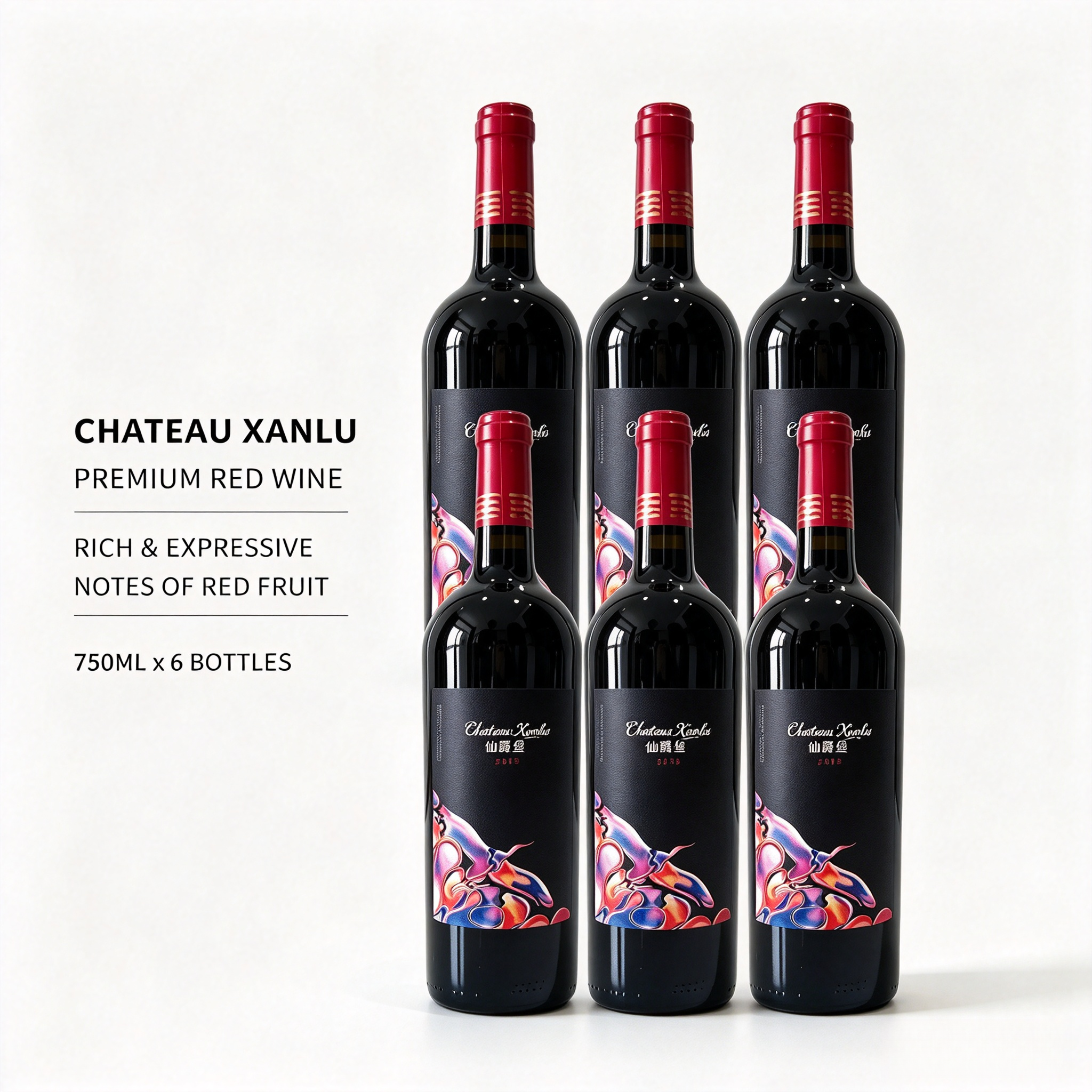 仙露堡 2019 年份乾紅葡萄酒 XianLu Castle Vintage 2019 Dry Red Wine｜北京房山產區 莊園自釀 黑果橡木香 醇厚絲滑 佐餐紅酒 750ml 國產紅酒 家宴送禮