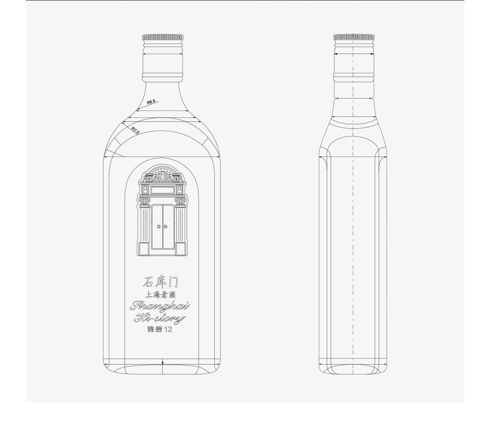 500ml×6 樽 石庫門錦綉 12 上海老酒12.5 度特型半乾黃酒 海派糯米黃酒、國產黃酒