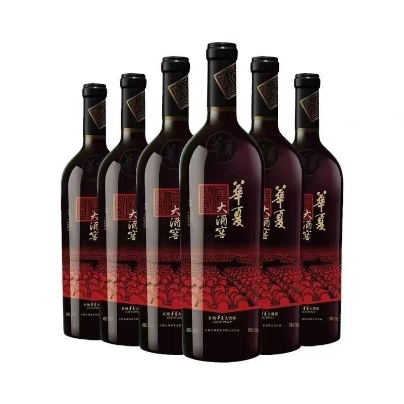 長城紅酒 華夏大酒窖乾紅 天賦葡園赤霞珠套裝葡萄酒750ml三支裝Great Wall Red Wine Huaxia Wine Cellar Dry Red Talent Grape Garden Cabernet Sauvignon Set Wine 750ml Three Pack