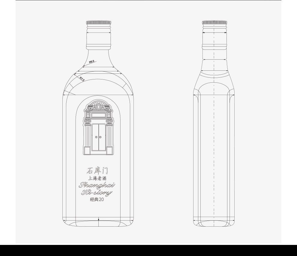 石庫門經典 20 上海老酒 15% vol｜500mLx6 瓶禮盒裝Shikumen Classic 20 Shanghai Rice Wine
