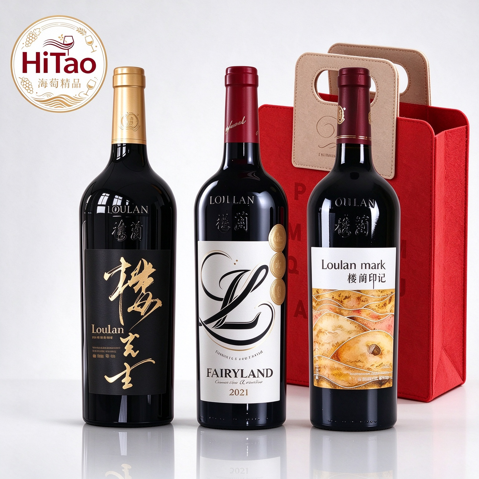 新疆樓蘭酒莊紅酒 幻境赤霞珠精選 國產乾紅 葡萄酒750ml三支禮袋裝