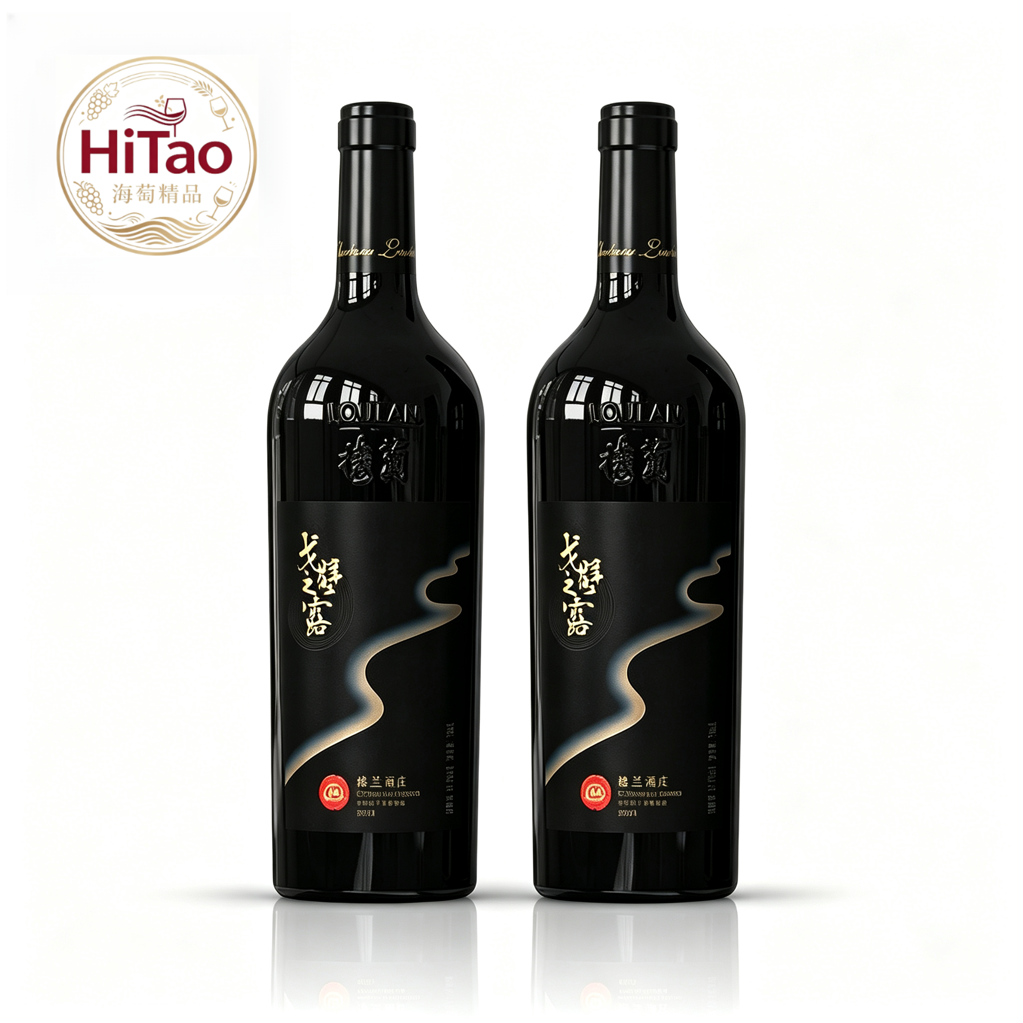 新疆紅酒 樓蘭酒莊酒 國產戈壁之露 赤霞珠乾紅葡萄酒750mlx2樽