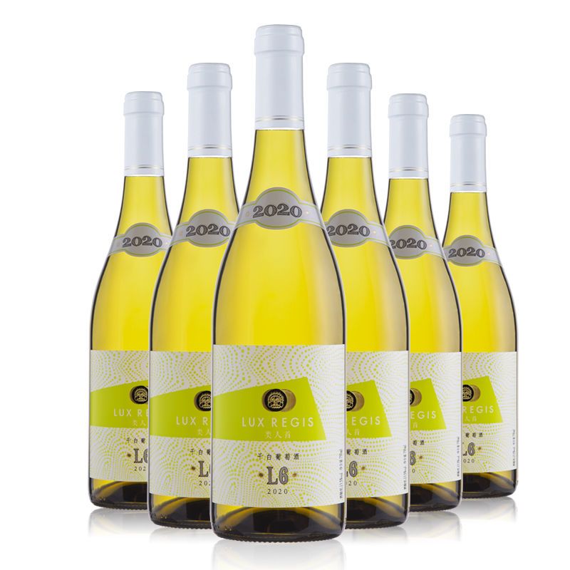 類人首 L6 霞多麗乾白葡萄酒 Lux Regis L6 Chardonnay Dry White Wine｜寧夏賀蘭山東麓 12.5 度 梨香柑橘白花清香 清爽均衡 750ml*6 瓶