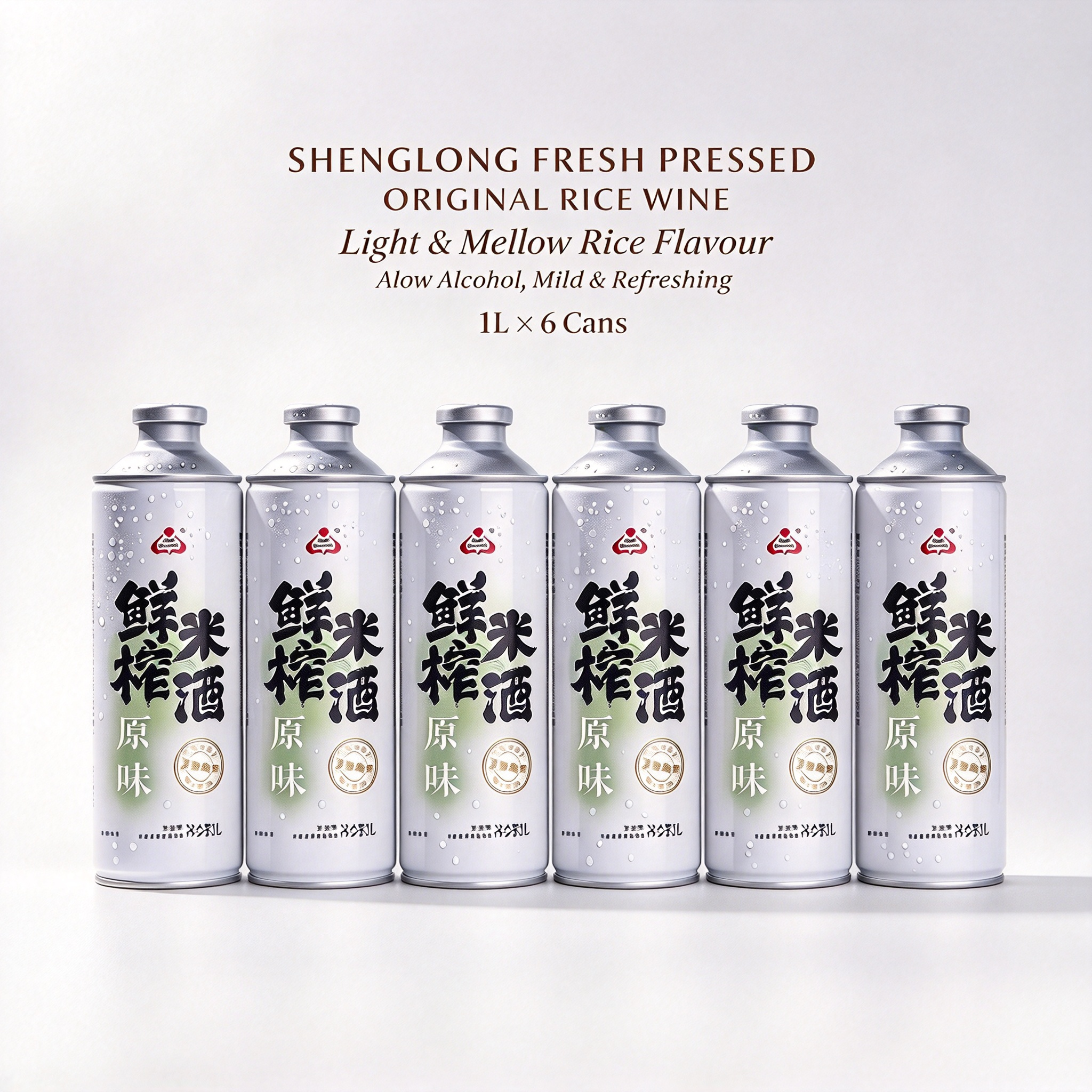 生龍 鮮榨原味米酒 1L*6 罐裝｜Shenglong Fresh Pressed Original Rice Wine 1L*6 Can